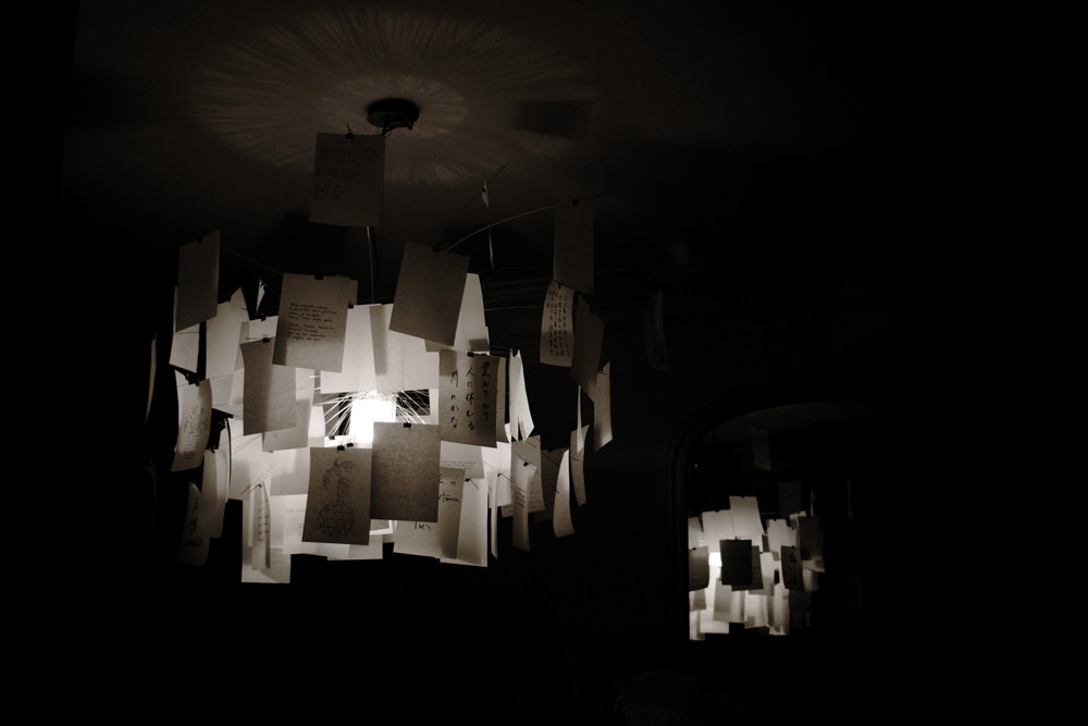 ingo-maurer-zettle-lamp-paper-black-2